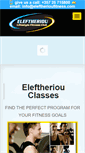 Mobile Screenshot of eleftherioufitness.com